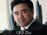 CEO Zhu