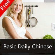 Everyday Chinese Demo